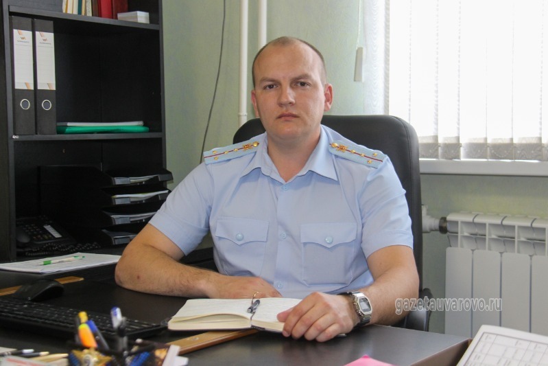 Инспектор по пропаганде гибдд. Руководитель бдд. Черников михаил юрьевич генерал-лейтенант. Курсы по безопасности. Бобылева наталья владимировна.