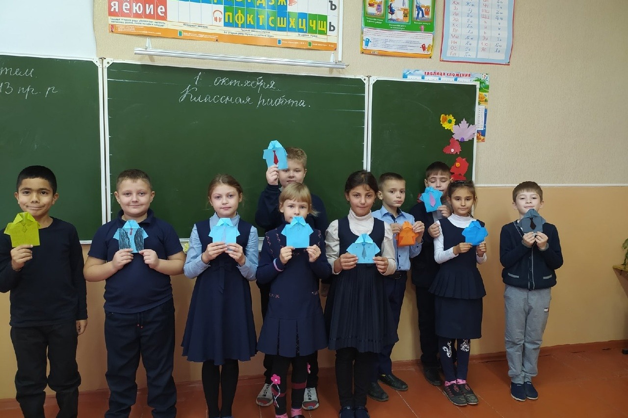 Открытка для папы