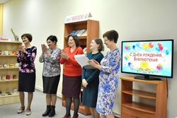 Тамбовской библиотеке имени Н. Некрасова исполнилось 70 лет 