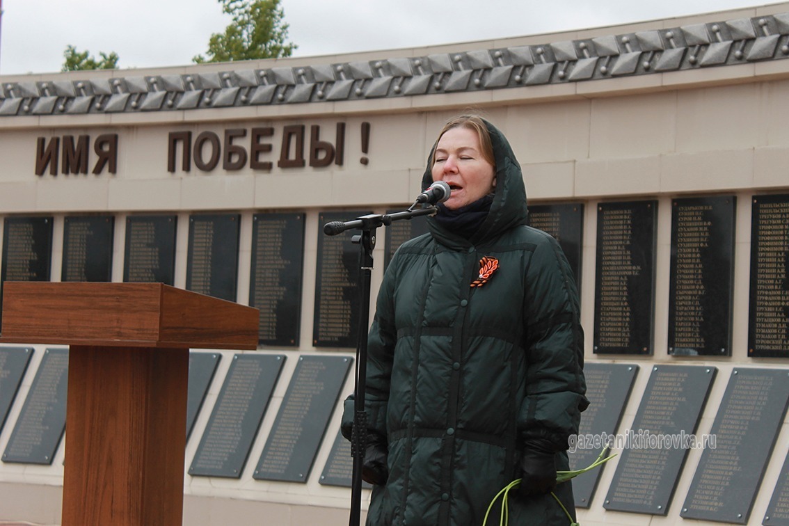 Оксана Миронова
