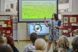 В Тамбове открыли выставку, посвященную 390-летию его основания