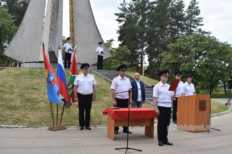 Парк воинской славы