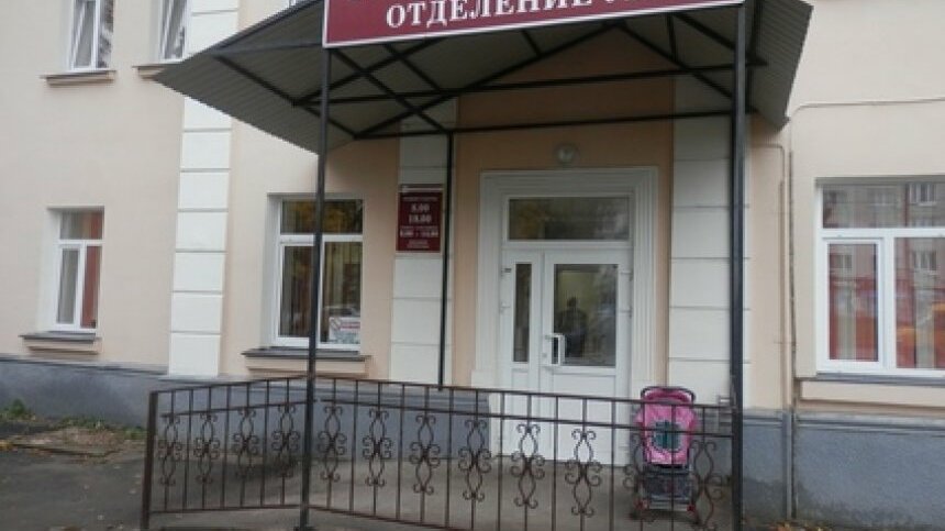 Новогодняя 4 Поликлиника Телефон Новогодняя 4 Поликлиника Телефон