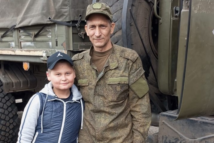 С сыном Одиссеем