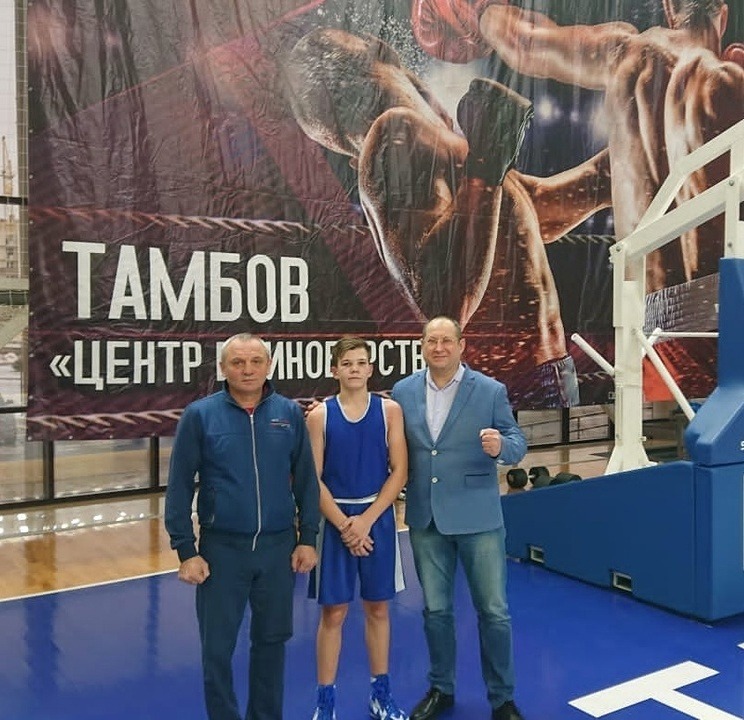 Илья Попов боксер Моршанск Чемпионат России