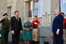 В Тамбове открыли мемориальную доску в память о кавалере ордена Мужества Константине Ткачеве