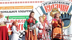 Гостям фестиваля традиционных игр «Атмановские кулачки» предлагают зарегистрироваться