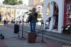 В Тамбове на музыкально-поэтическом пикнике вспомнят Владимира Высоцкого 