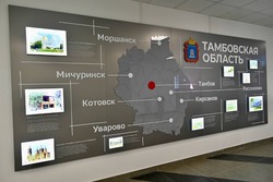 Работы по капремонту начались в семнадцати школах Тамбовской области