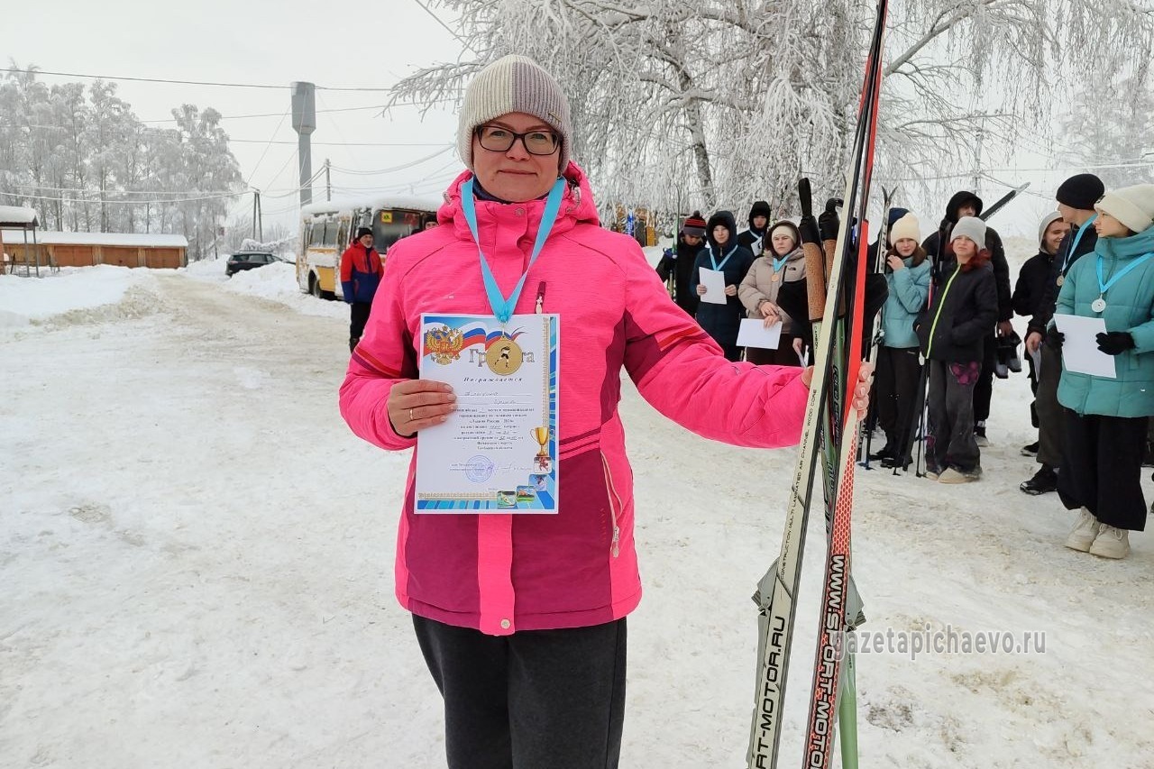 Ирина Плыкина после награждения