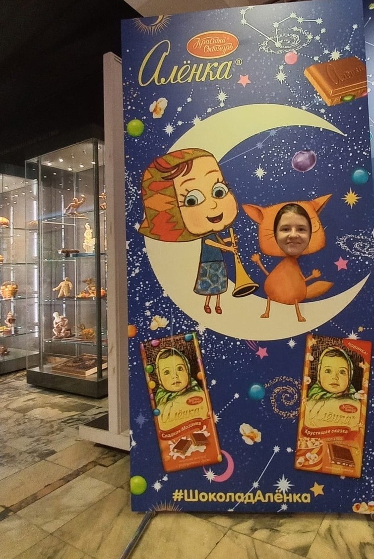 Рассказовская школьница в музее шоколада