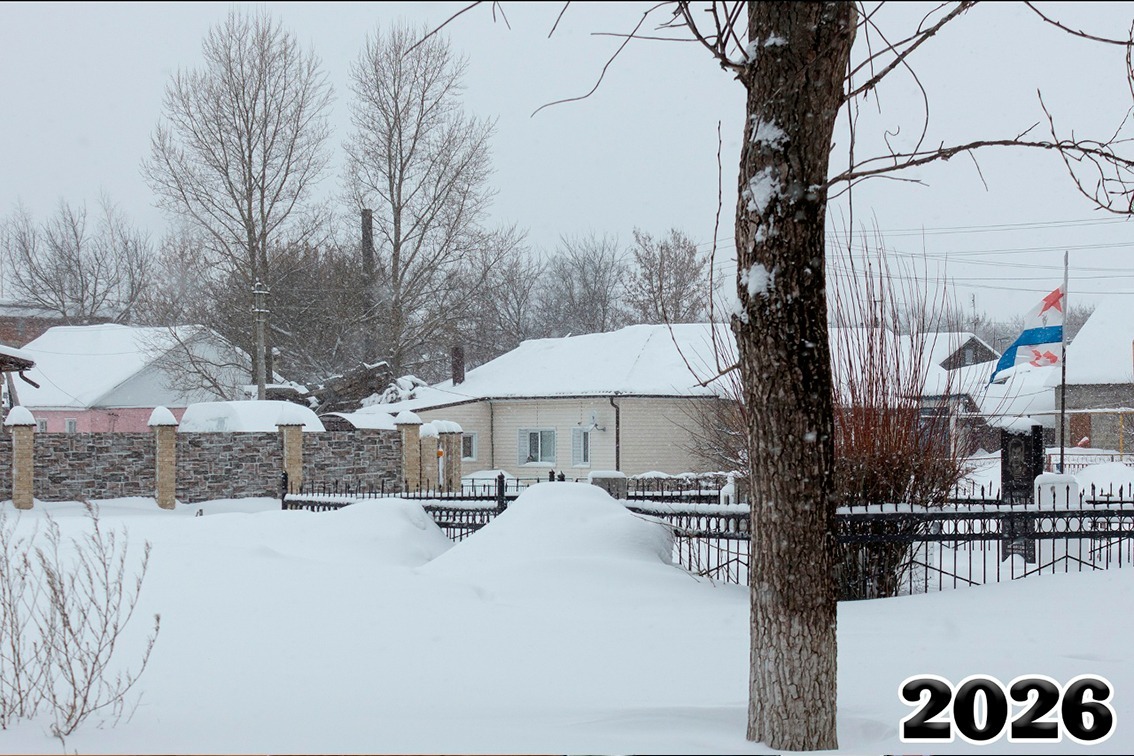 То же самое место в наше время