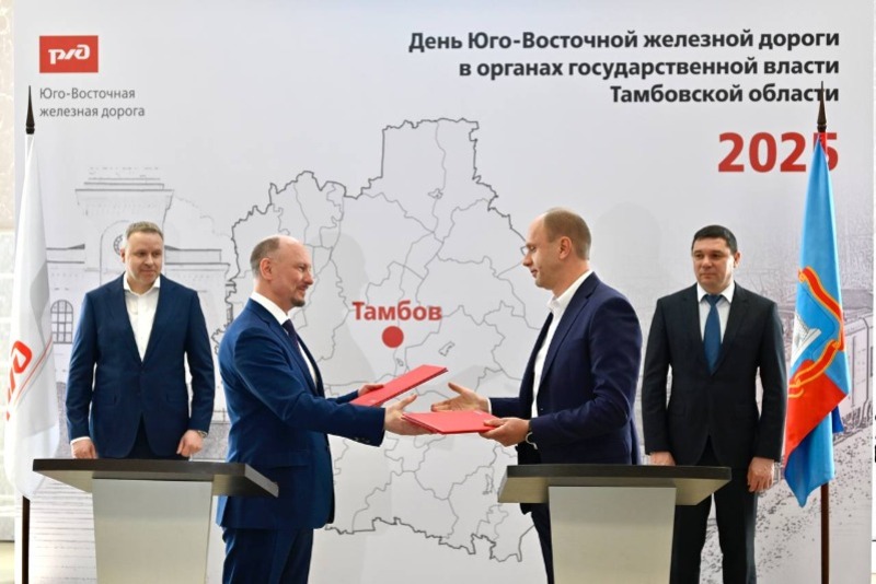 Движение по соединительному пути Иноковка—Инжавино планируют запустить 1 мая
