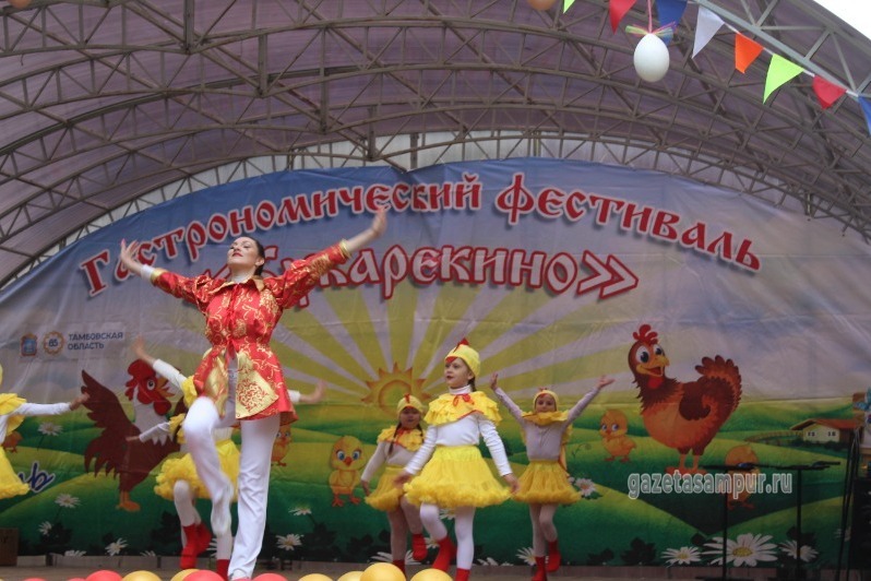 Сампурский "Кукарекино" признали лучшим торговым фестивалем 2022 ...
