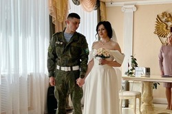 В Первомайском районе участник СВО женился во время отпуска