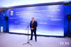 Губернатор Александр Никитин возглавил территориальную группу «ЕР» на выборах в Госдуму