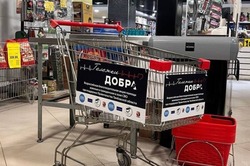 «Тележки Добра»: Тамбов присоединится к акции в поддержку военнослужащих СВО