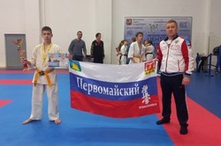 Юный первомаец победил во всероссийских соревнованиях по киокусинкай 