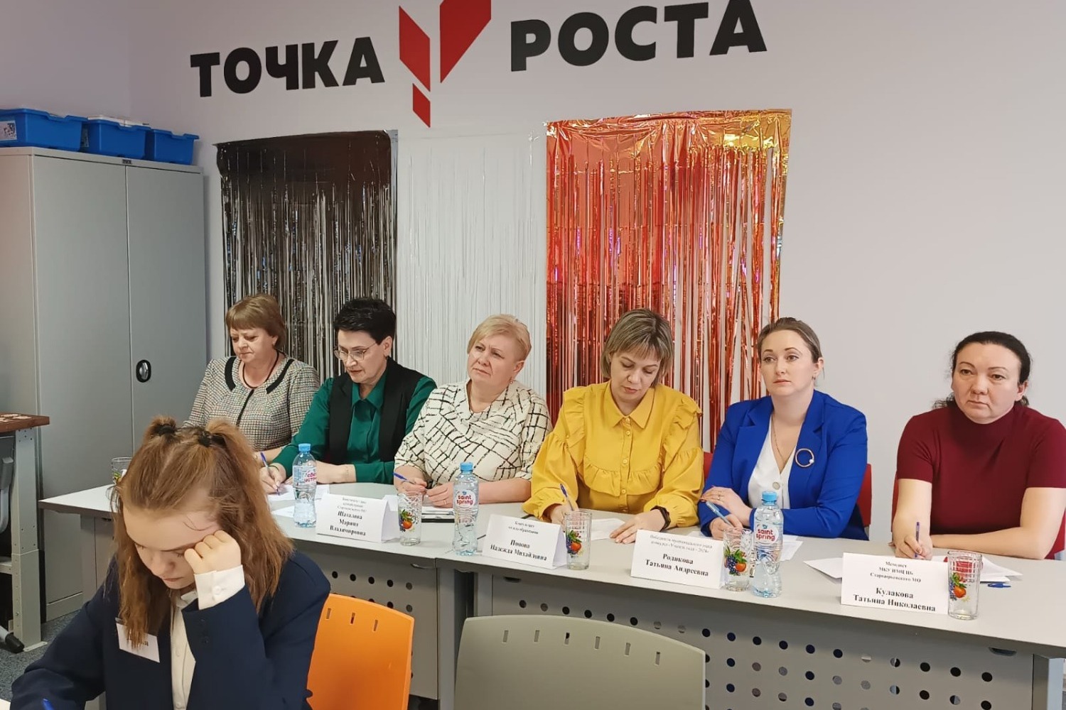 Педагогов оценивало компетентное жюри