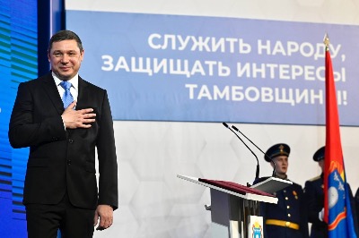 Неделя Евгения Первышова: прошлое, настоящее и будущее