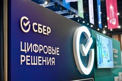 Учёные улучшили распознавание эмоций по голосу с помощью искусственного интеллекта