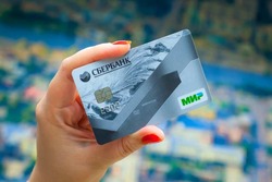 С 1 января 2021 года соцпособия тамбовчанам будут переводить только на карту «Мир»