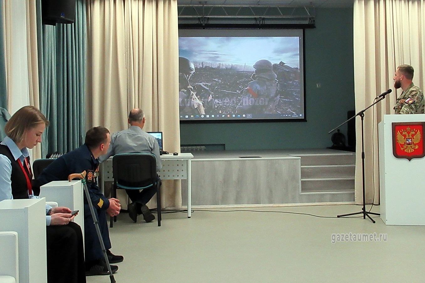 Школьники смогли увидеть видео о событиях, которые  происходят в зоне боевых действий на Украине