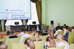 В день информатики тамбовские школьники узнали всё об облачных технологиях на «Уроке цифры»
