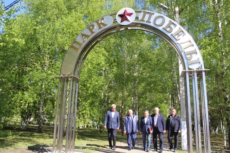 Арка металлическая для парка