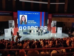 Тамбовчанка удостоена знака «Доброволец России»