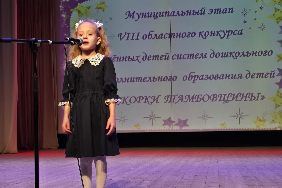 София Петрова
