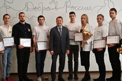 Максим Егоров принял участие в торжественном открытии форума «МЫВМЕСТЕ»