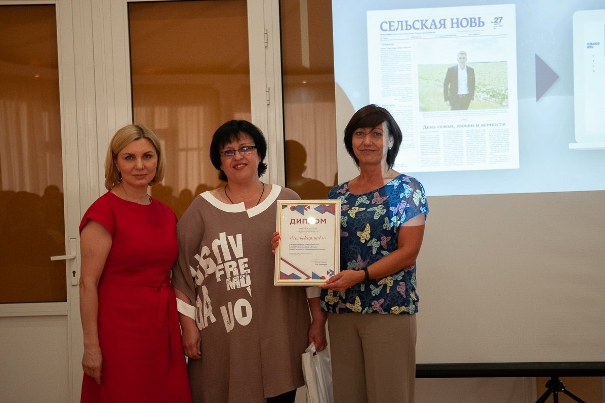 «Медиалето - 2022»