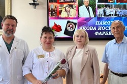 В Тамбове почтили память врача Якова Фарбера