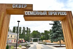 В Тамбовской области благоустроили 13 семейных скверов