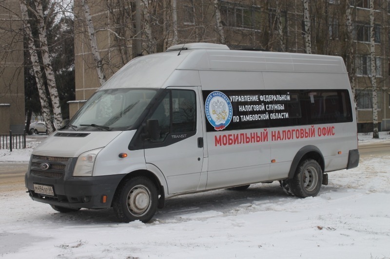 Мобильный офис Сбербанка Форд Транзит