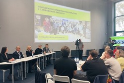  Тамбов принимает бизнес-интенсив для молодёжи Центрального федерального округа