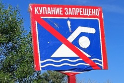 В Тамбове запретили купаться на пяти пляжах