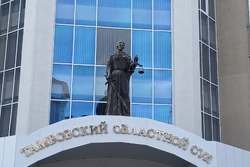 Депутат одного из сельсоветов области пойдёт под суд за гибель двух рабочих
