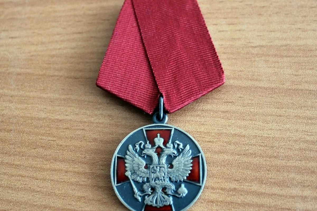 За заслуги перед отечеством степени. Орден за заслуги перед Отечеством 2021 год. Орден РФ: «за заслуги перед Отечеством» 4-й степени-. Орден за заслуги перед дошкольниками. Медаль за заслуги МГЛУ.