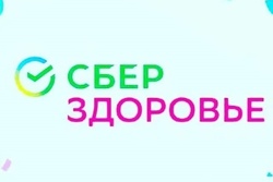 Пациенты десяти лечебных учреждений региона смогут получать консультации врачей онлайн