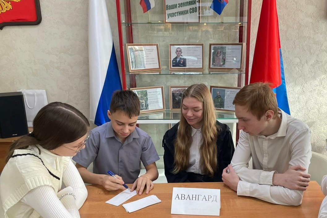 В музее прошла патриотическая викторина «Бессмертный подвиг»