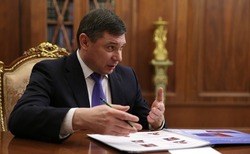 Евгений Первышов рассказал президенту РФ о проекте особой экономической зоны 