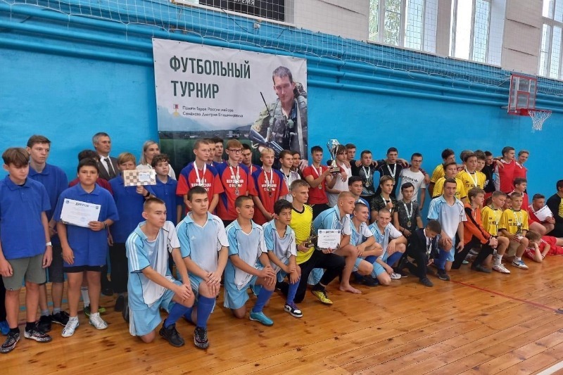 Романенко провел футбольный турнир