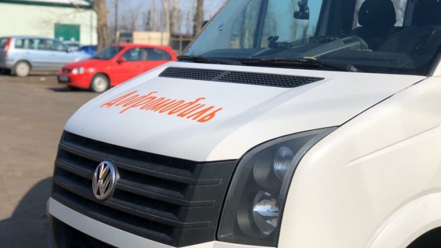 Регион проект тамбов