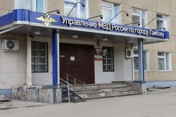 В Мичуринске при благоустройстве сквера похищено почти 8 млн рублей