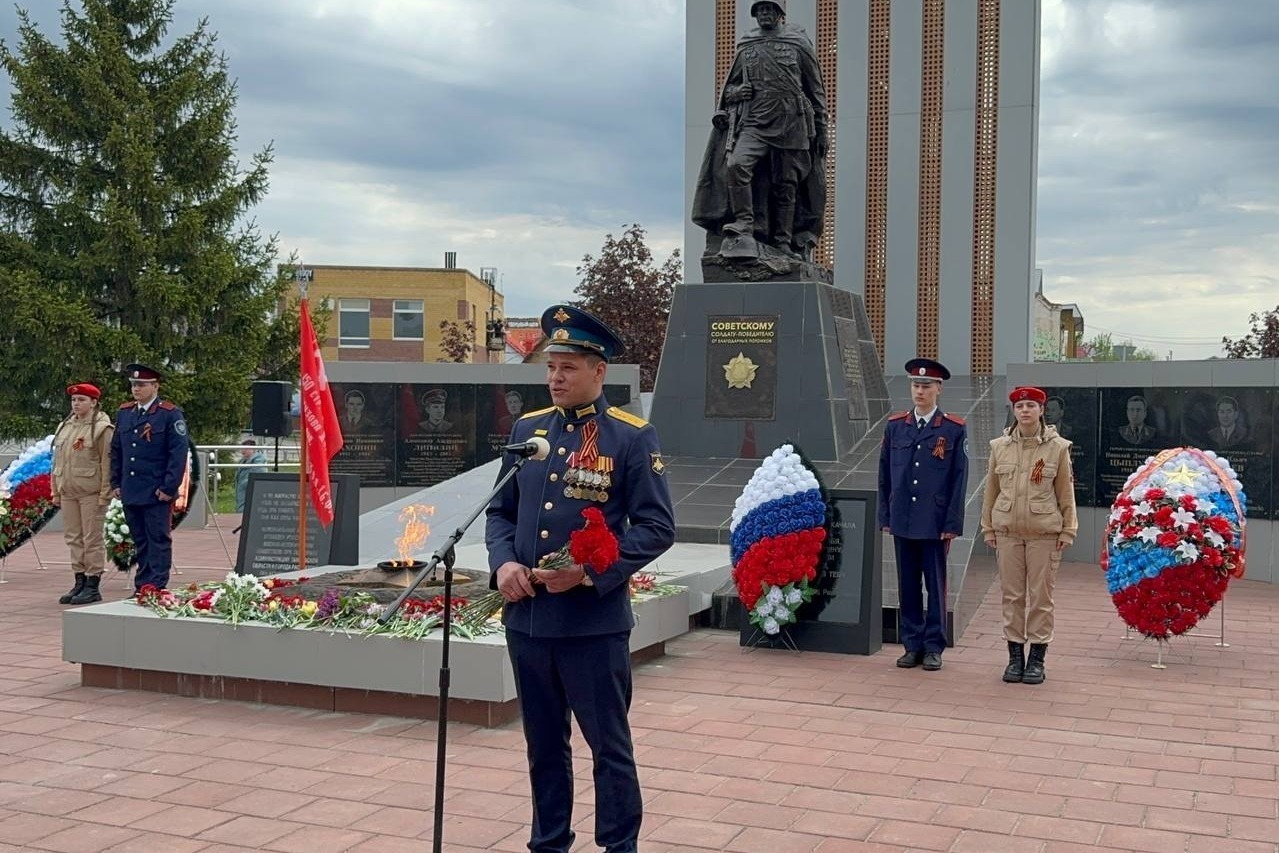 Торжества, посвящённые 80-летию Победы в Великой Отечественной войне, на Мемориале памяти воинам-землякам в Рассказове