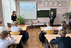 Депутат госдумы провела урок мужества для тамбовских школьников 
