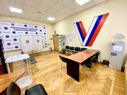 Эвакуированные жители Курской области смогут выбрать Губернатора своего региона в Тамбове 