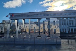 Извещение о размещении проекта отчета об итогах государственной кадастровой оценки